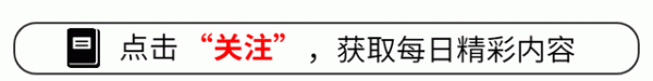 云开体育可当今呢？从泳池到饭局-开云提款靠谱·欢迎您✅ 官网入口