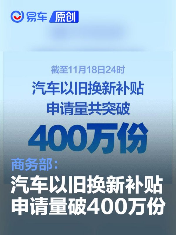 云开体育适度11月18日24时-开云kaiyun登录入口登录APP下载「中国」官方网站 IOS/Android通用版下载安装