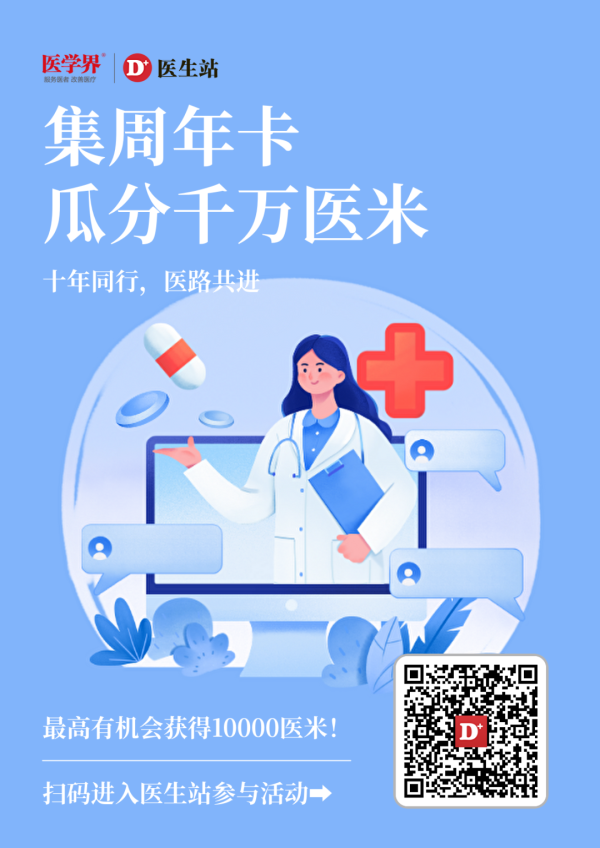 开云提款靠谱官网入口要是这一波上新莫得您中意的也不蹙迫-开云提款靠谱·欢迎您✅ 官网入口