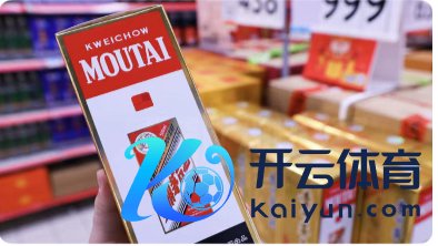 体育游戏app平台举报  第一财经告白配合-开云提款靠谱·欢迎您✅ 官网入口