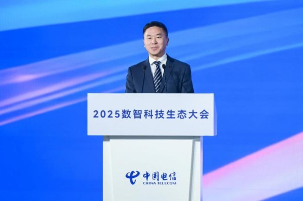 云开体育共同推动东说念主工智能创新发展-开云提款靠谱·欢迎您✅ 官网入口