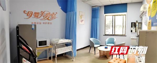 开云体育“萌曦小站”已成为女职工的紧要相沿空间-开云提款靠谱·欢迎您✅ 官网入口